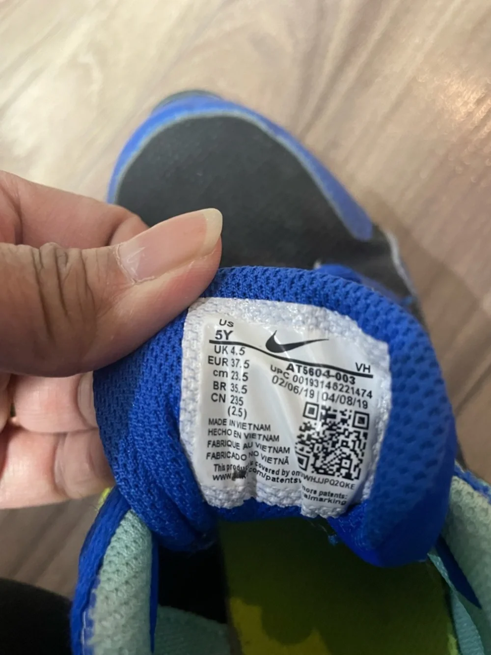 Nike Kids Blue and Neon Yellow Athletic Sneakers size 5 youth - Picture 4 of 4